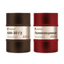 Химтраст СКН-30 Г2