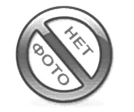 Сайдинг TECOS